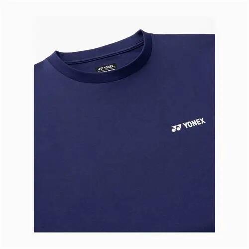 Bluza treningowa męska Yonex Practice 4/5