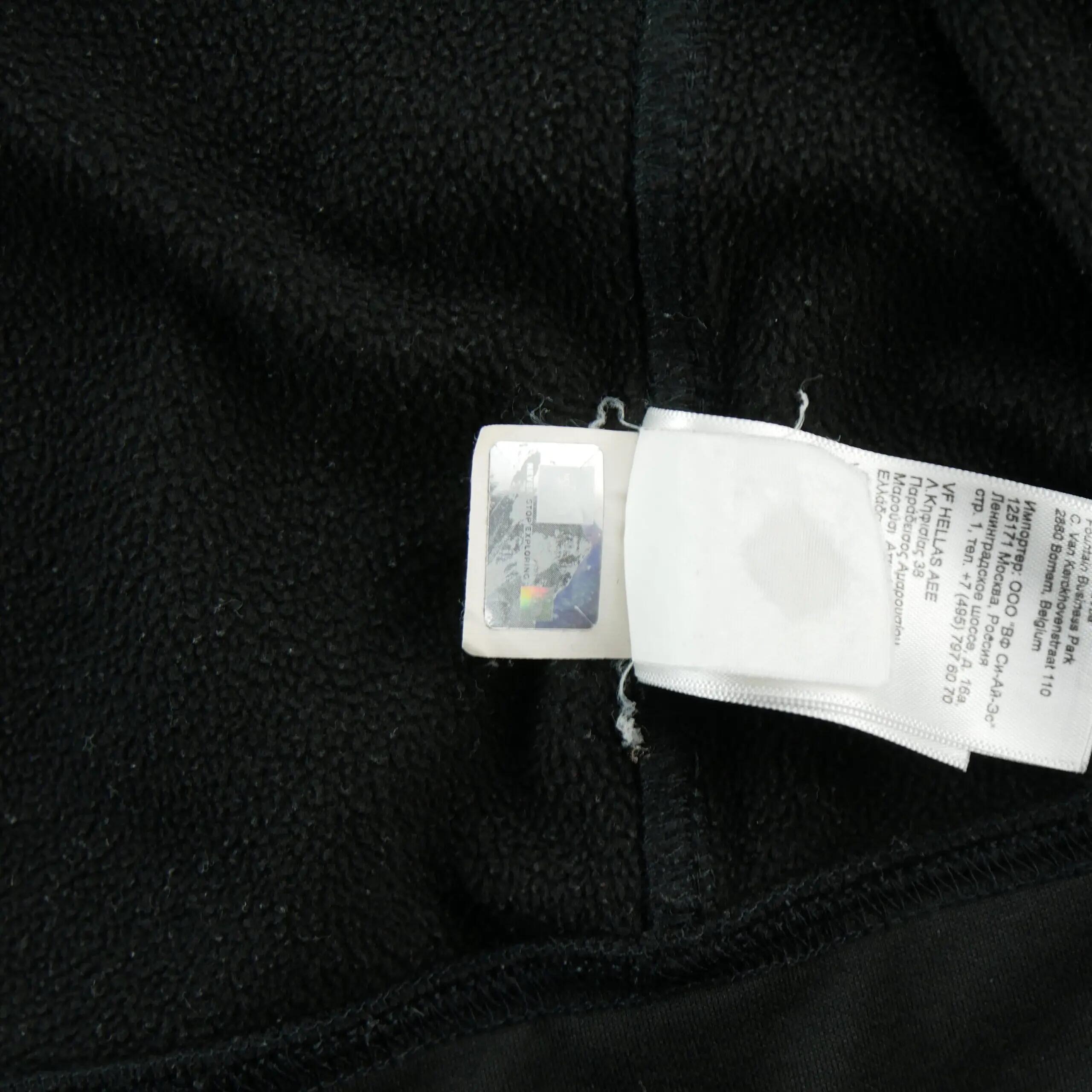 Refurbished - Herrenjacke Vertikale Reißverschlusstaschen - In gutem Zustand 10/10