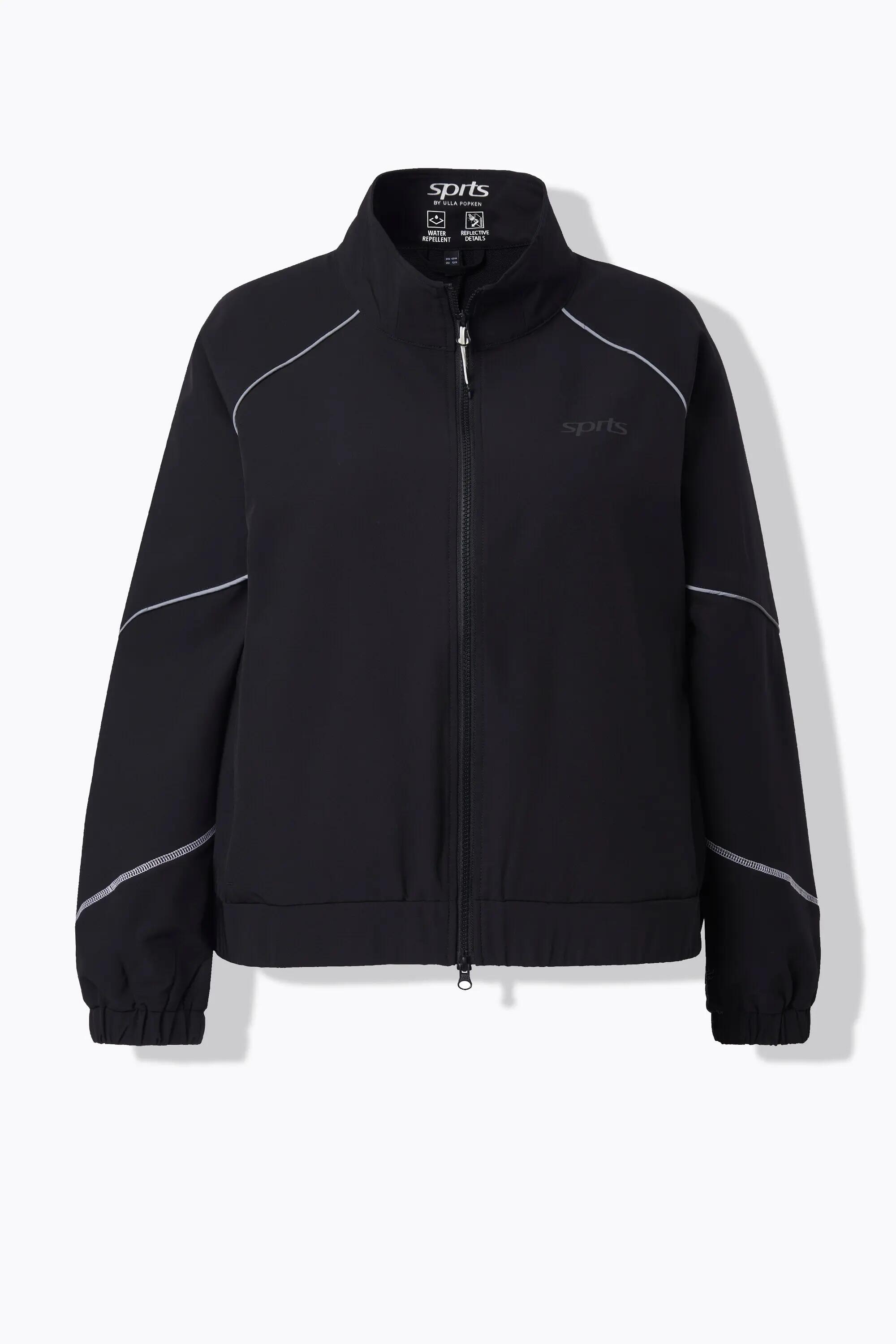 Damen Funktions-Trainingsjacke Stehkragen 2-Wege-Zipper 13/13