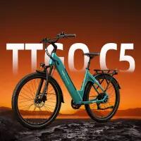 Bicicletta elettrica per adulti C5: pneumatici 27,5" × 2,4", 48V 13,5Ah, 250W. 5/8