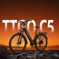 Bicicletta elettrica per adulti C5: pneumatici 27,5" × 2,4", 48V 13,5Ah, 250W. 5/8