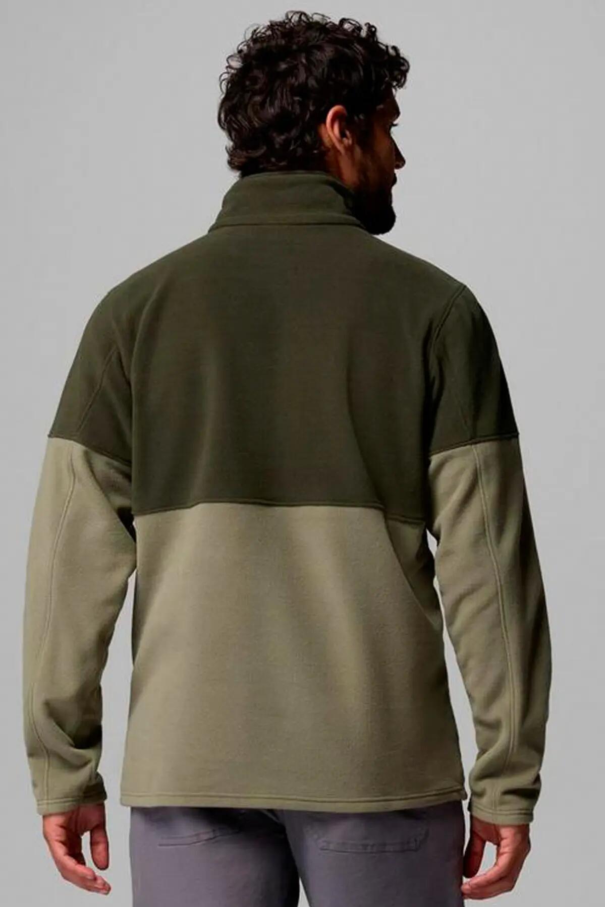 Columbia Model Basin Trail Culoare Verde 5/5