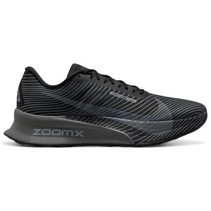 Nike Acg Ultrafly Trail Black