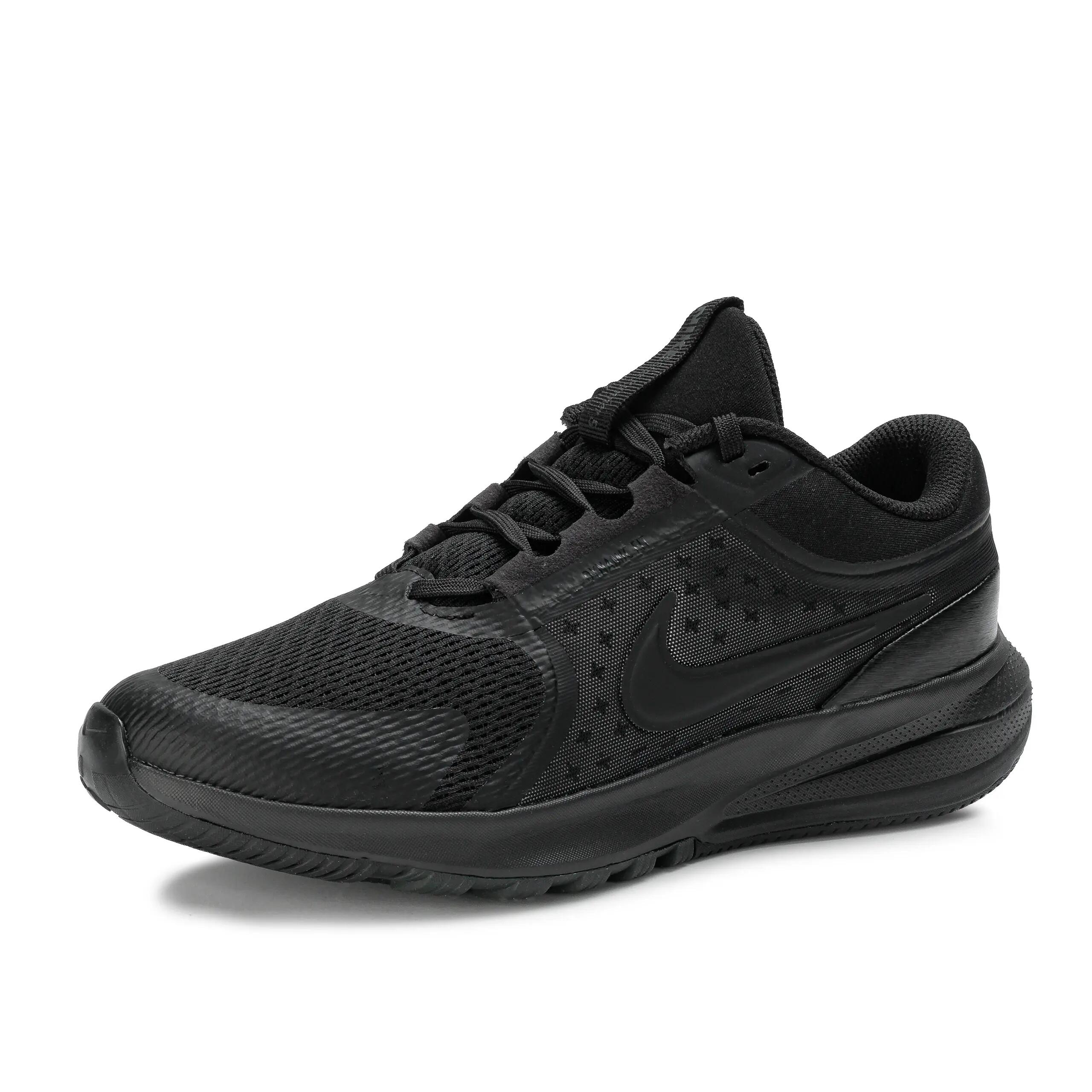 Chaussures - Running - Unisexe - Légères, Respirantes - Star Runner 5 2/7