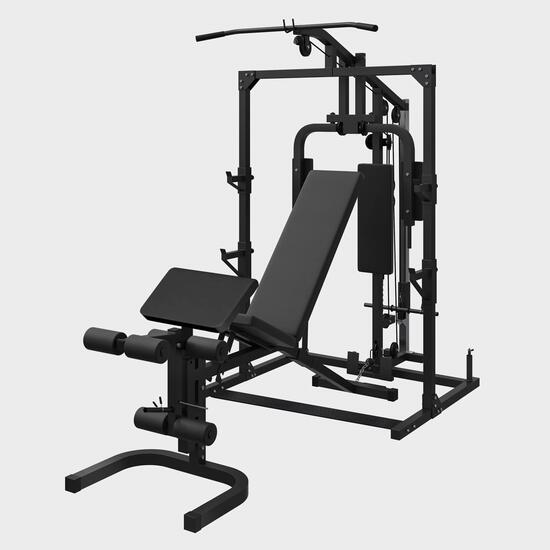 HOME GYM AVEC BANC RÉGLABLE SÉPARÉ | MUSCULATION