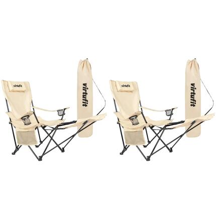 Chaise de camping pliable avec repose-pieds - beige - lot de 2