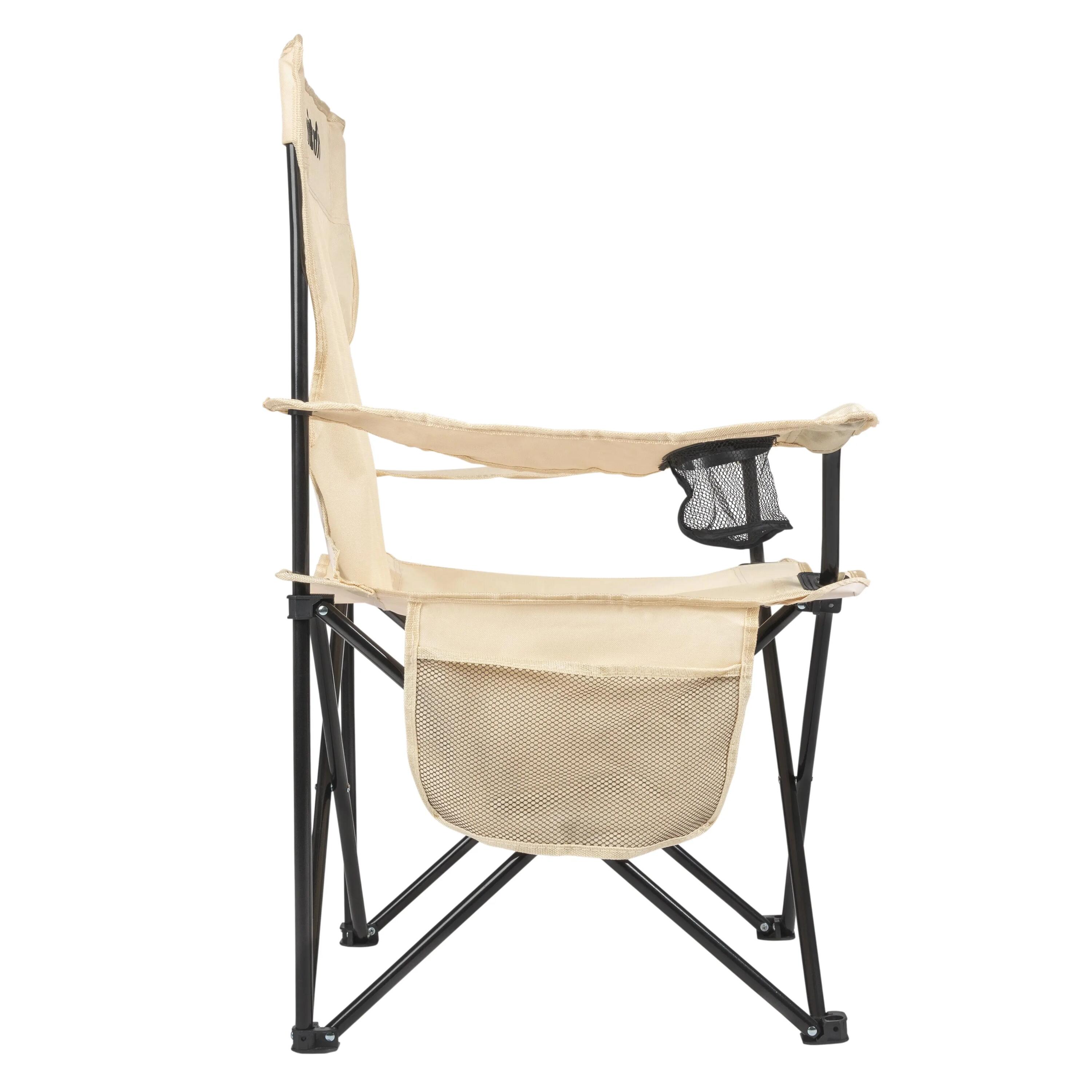 Foldable Camping Chair - Beige 5/8