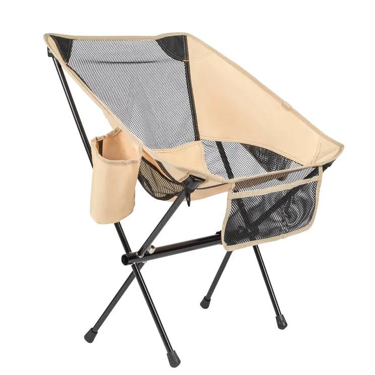 Sedia da campeggio compatta - Beige 3/8
