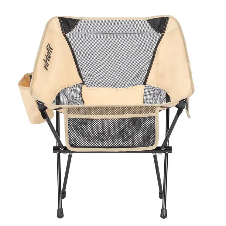 Sedia da campeggio compatta - Beige 2/8