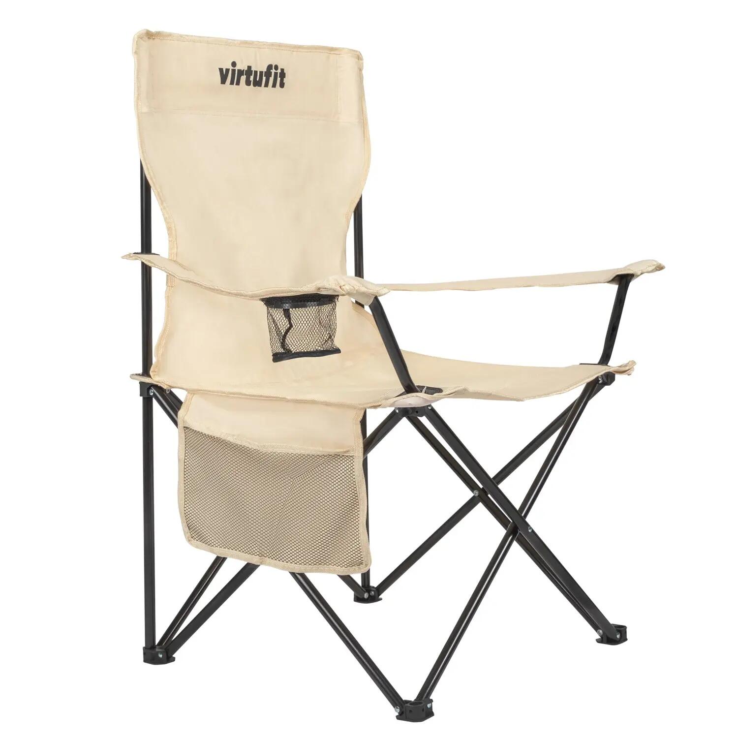 Foldable Camping Chair - Beige 2/8