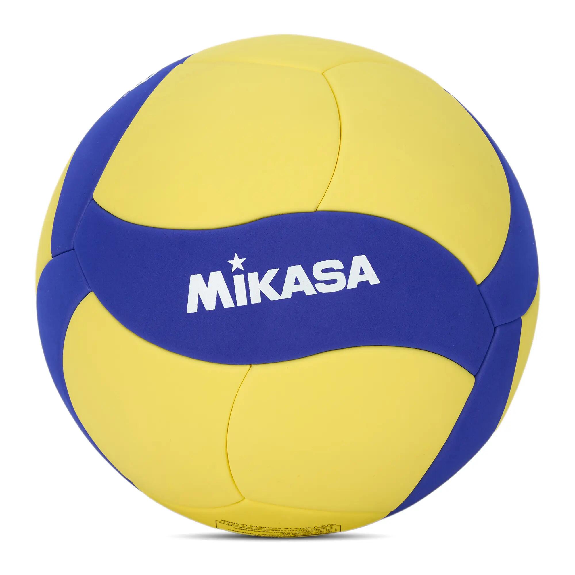 Mikasa Ballon de volley Mikasa VS123W VS123W Jaune 4/5