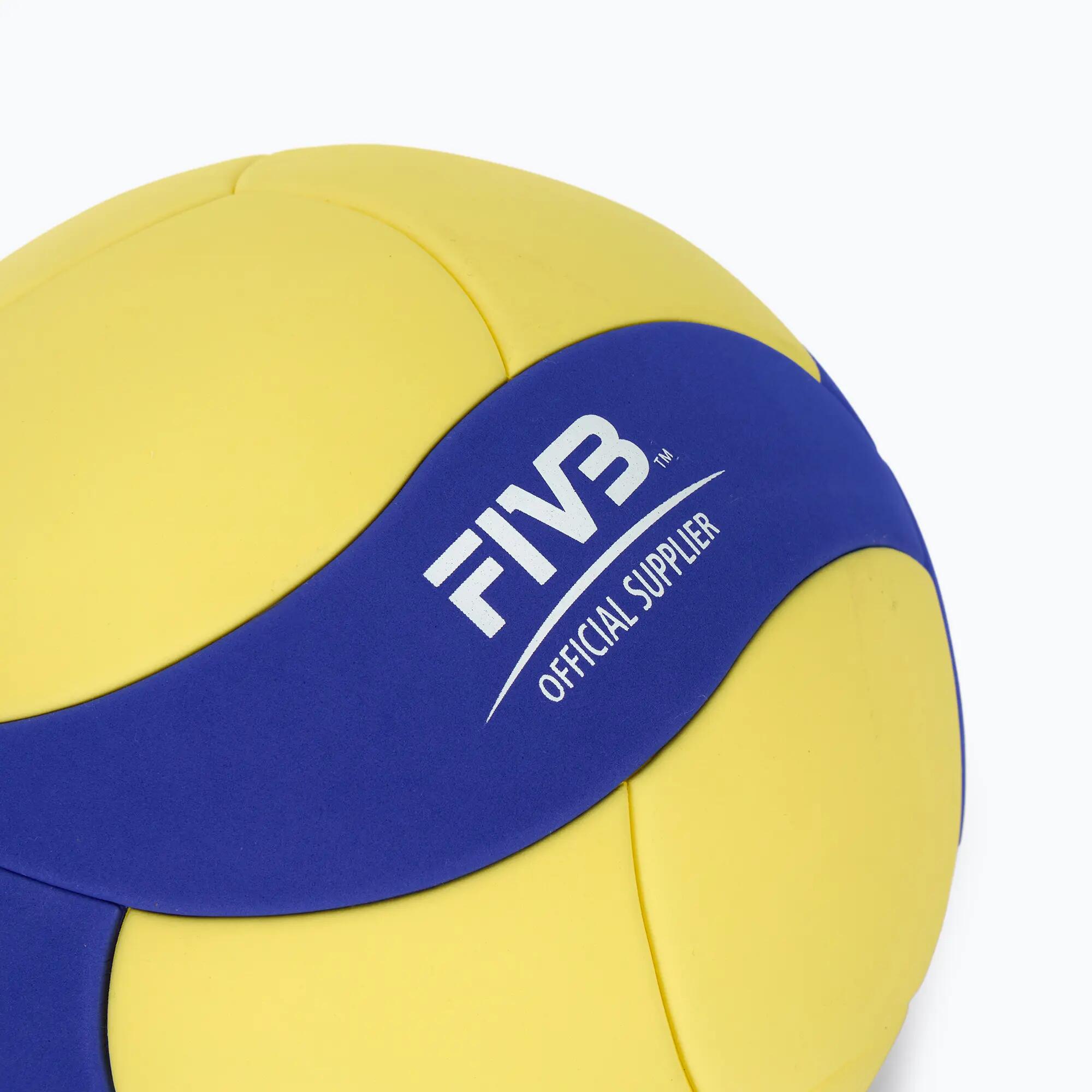 Mikasa Ballon de volley Mikasa VS123W VS123W Jaune 3/5