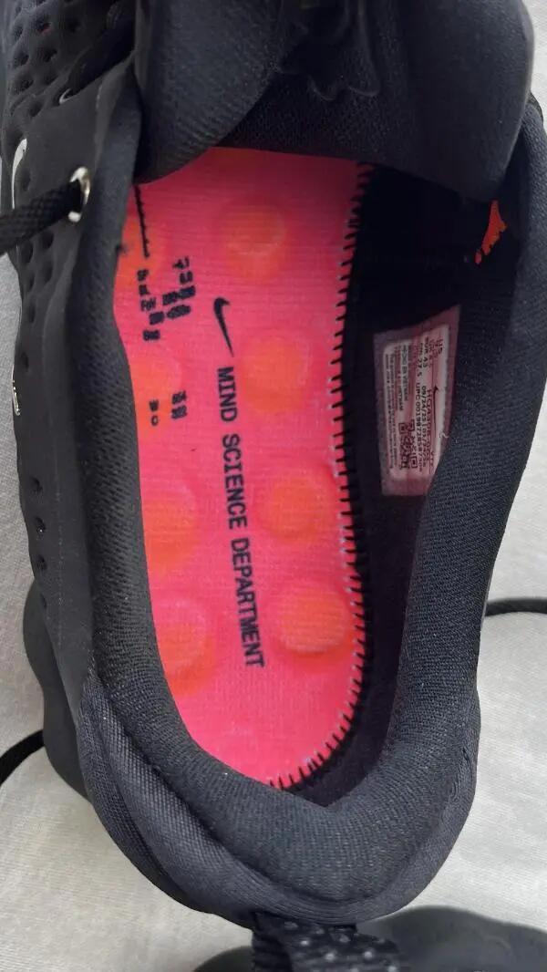 Entre Particuliers - Nike Mind 002 taille 43 5/6