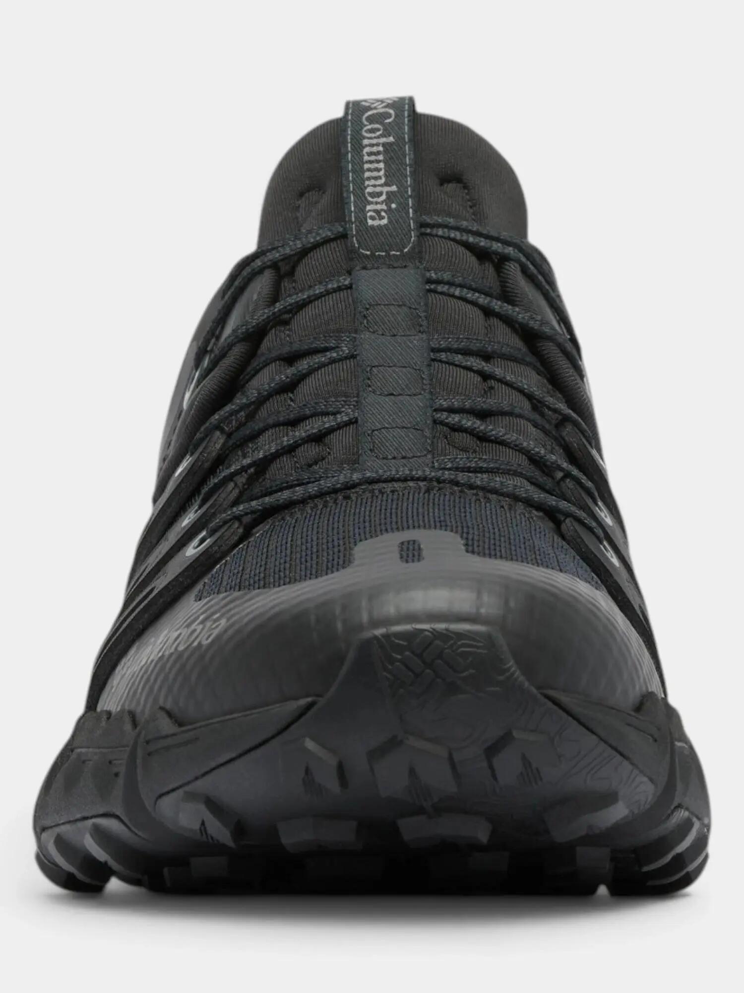 Buty Męskie Columbia Voyager FLX PCT 6/7