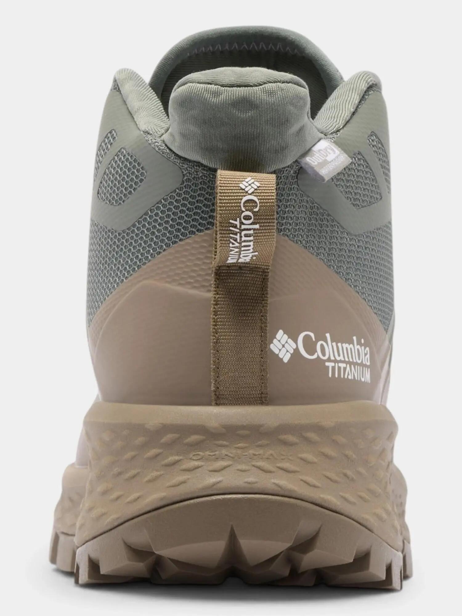 Buty Do Wędrówek Damskie Columbia Tellurix Titanium Outdry Mid 4/8