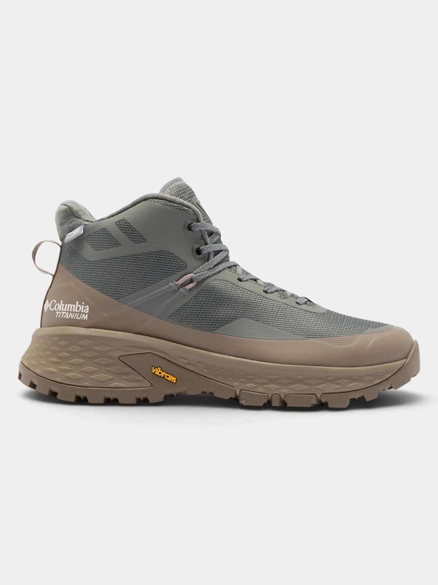 Buty Do Wędrówek Damskie Columbia Tellurix Titanium Outdry Mid 3/8