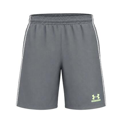 Short Homme Under Armour TECH SPORT