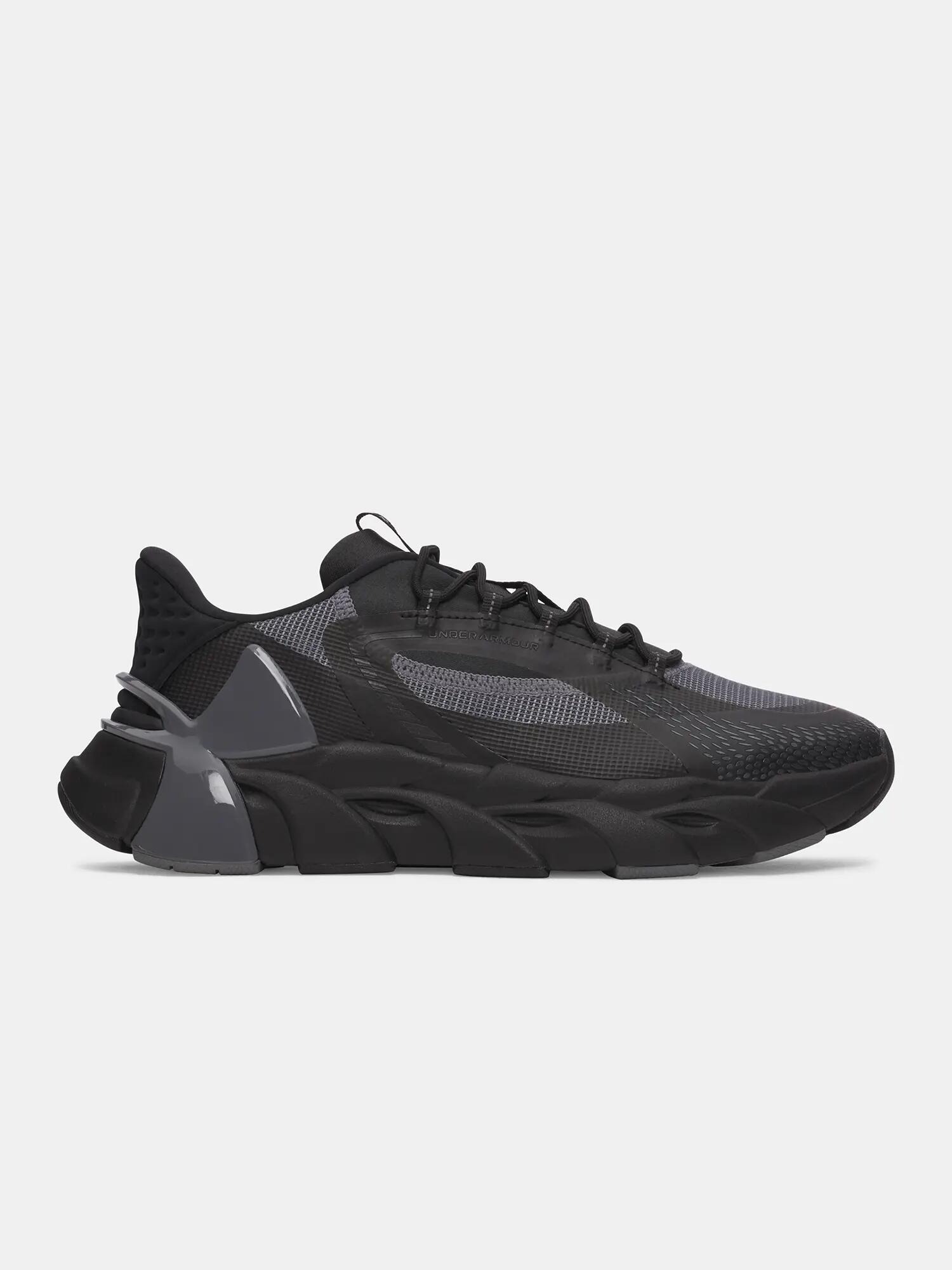 Unisex Under Armour UA HB Trainer Sport cipő 1/5