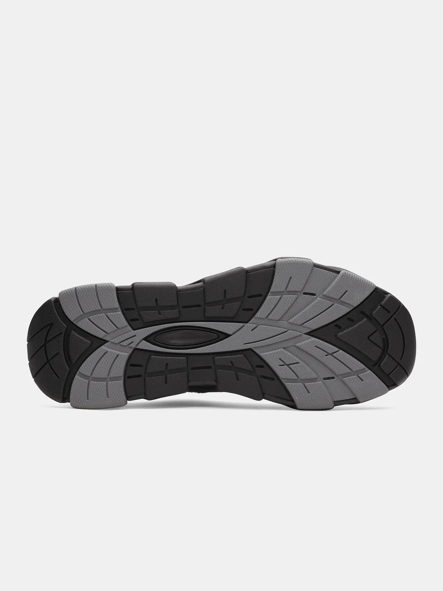 Unisex Under Armour UA HB Trainer Sport cipő 4/5