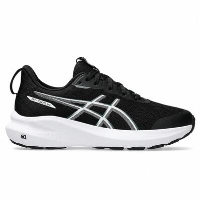 scarpe sportive
