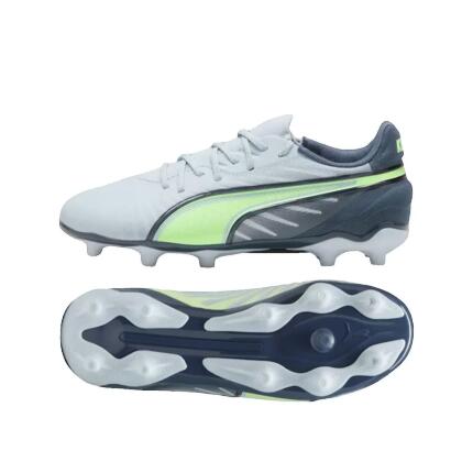 Buty do piłki nożnej PUMA KING Match FG/AG Beżowe
