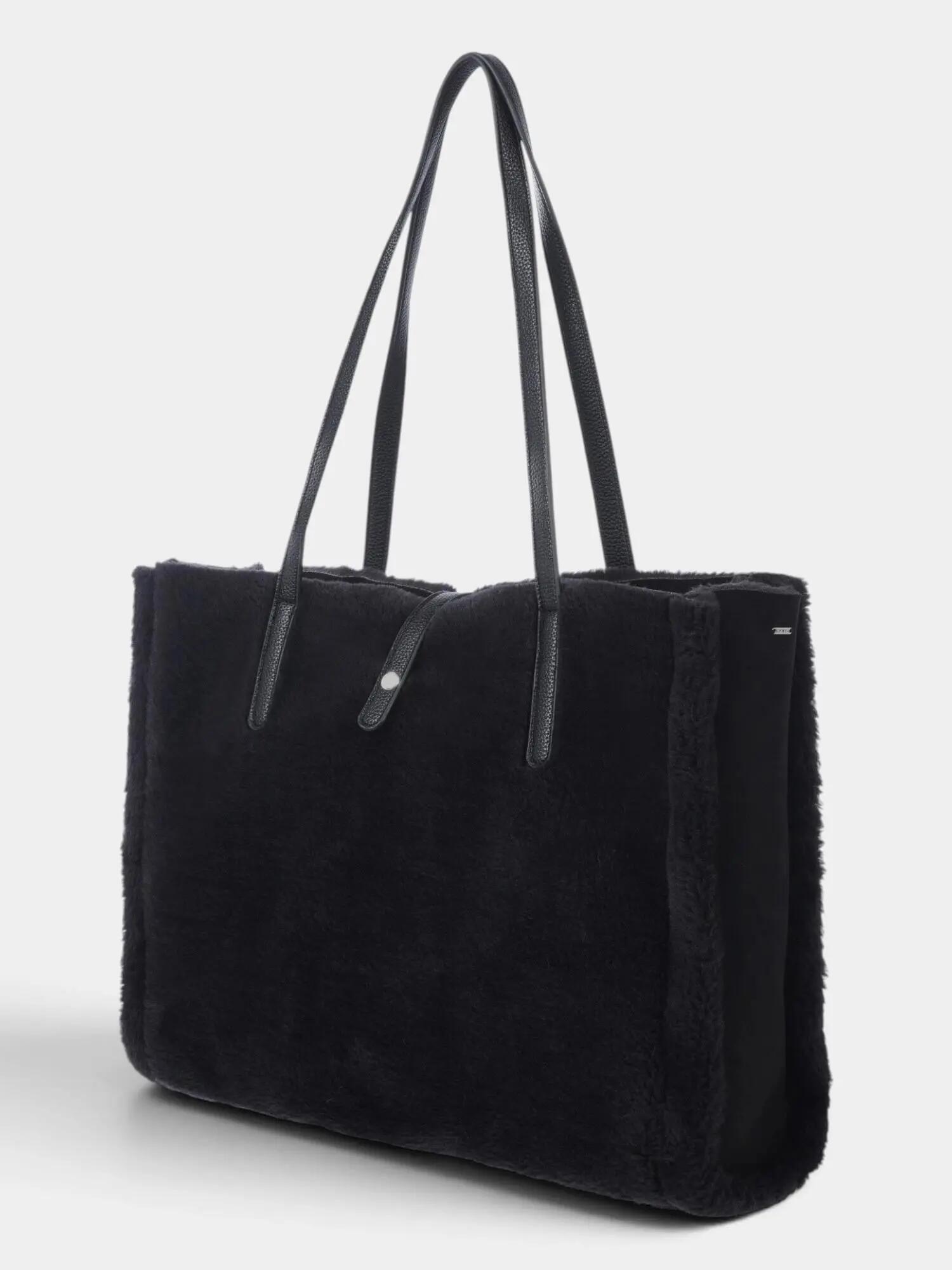 Geanta shopper Luhta Oja femei