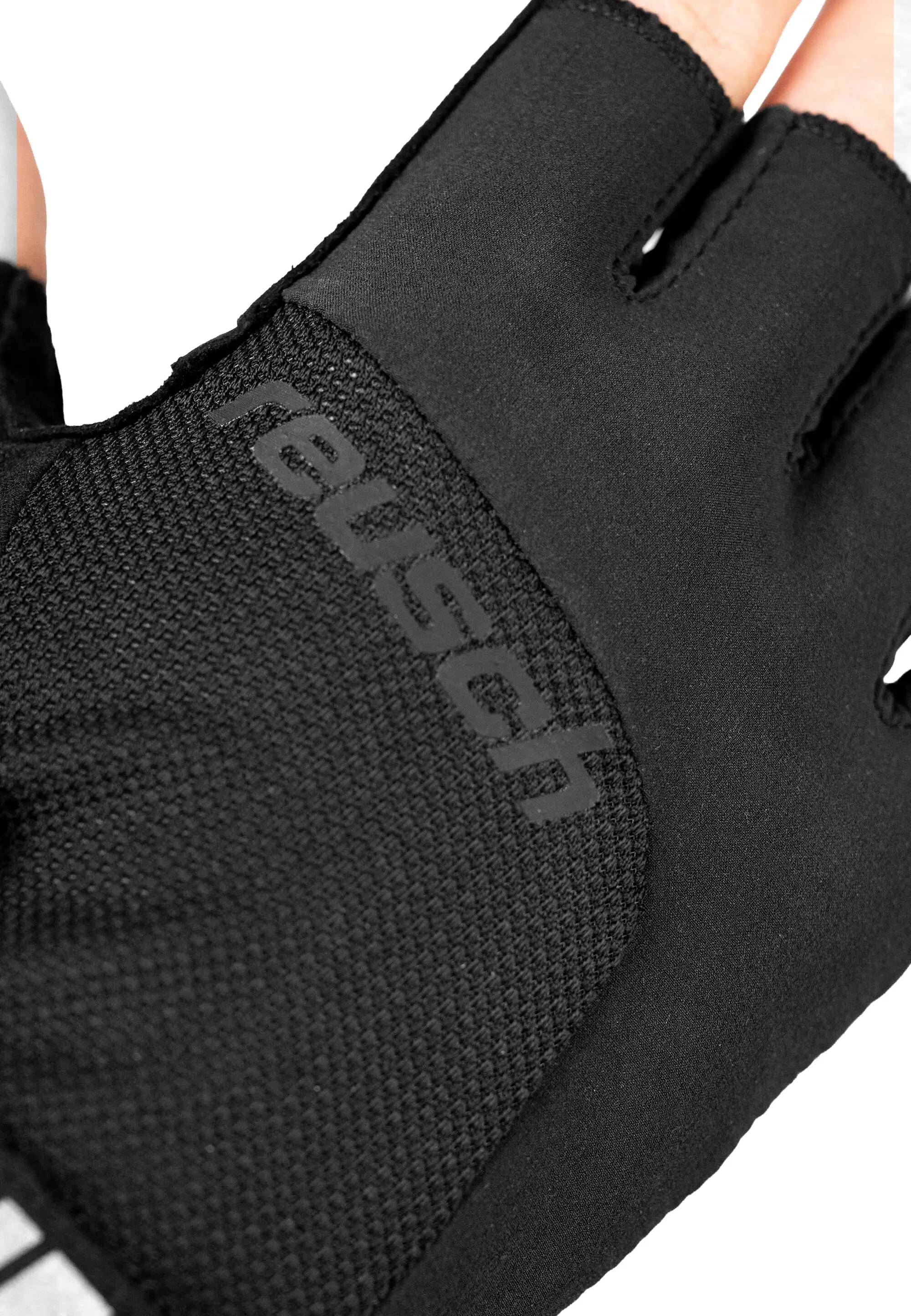 Fahrradhandschuhe Short Finger Bike 4/7