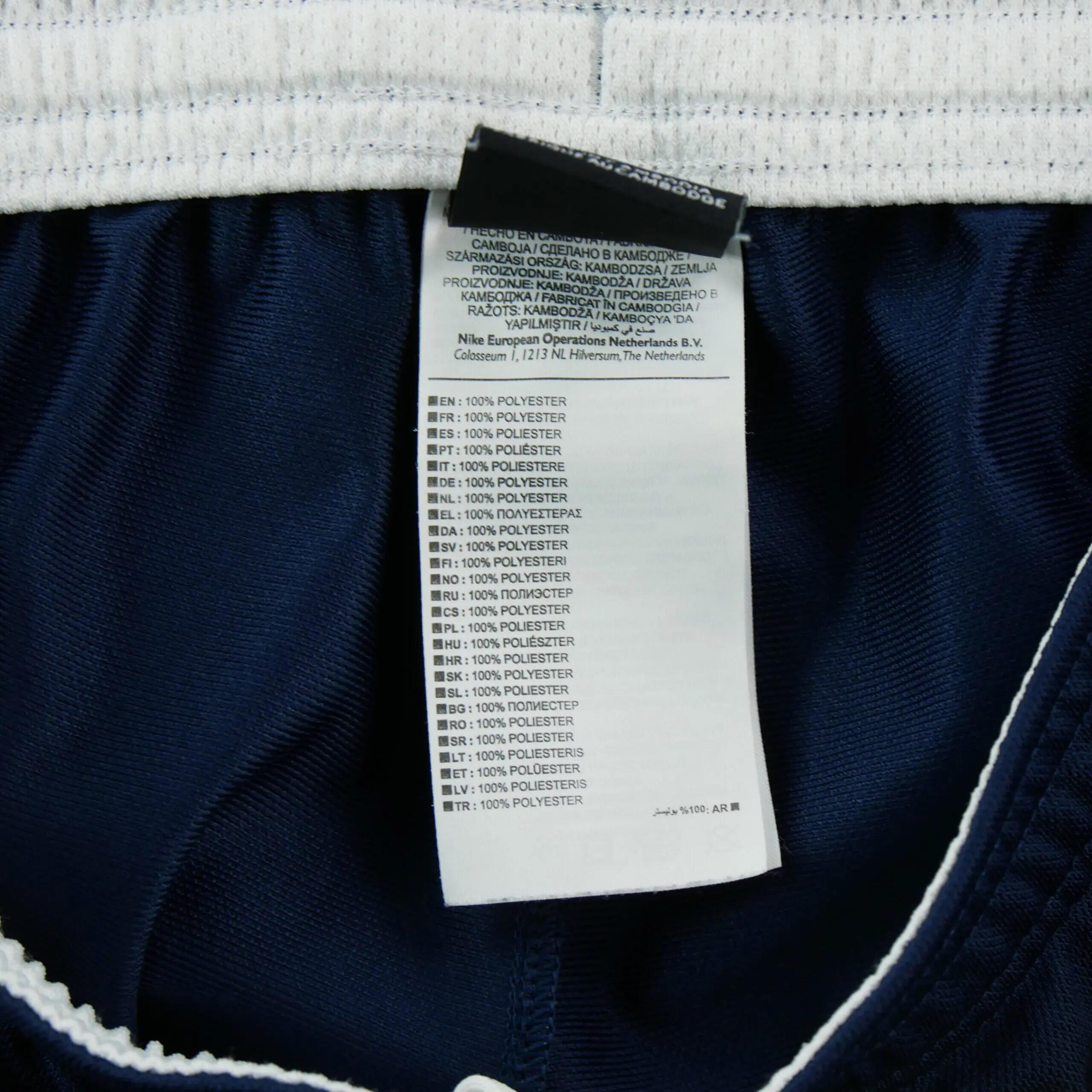 Seconde vie - Jogging Homme Dry Academy 18 Dri-FIT - Bon état 9/10