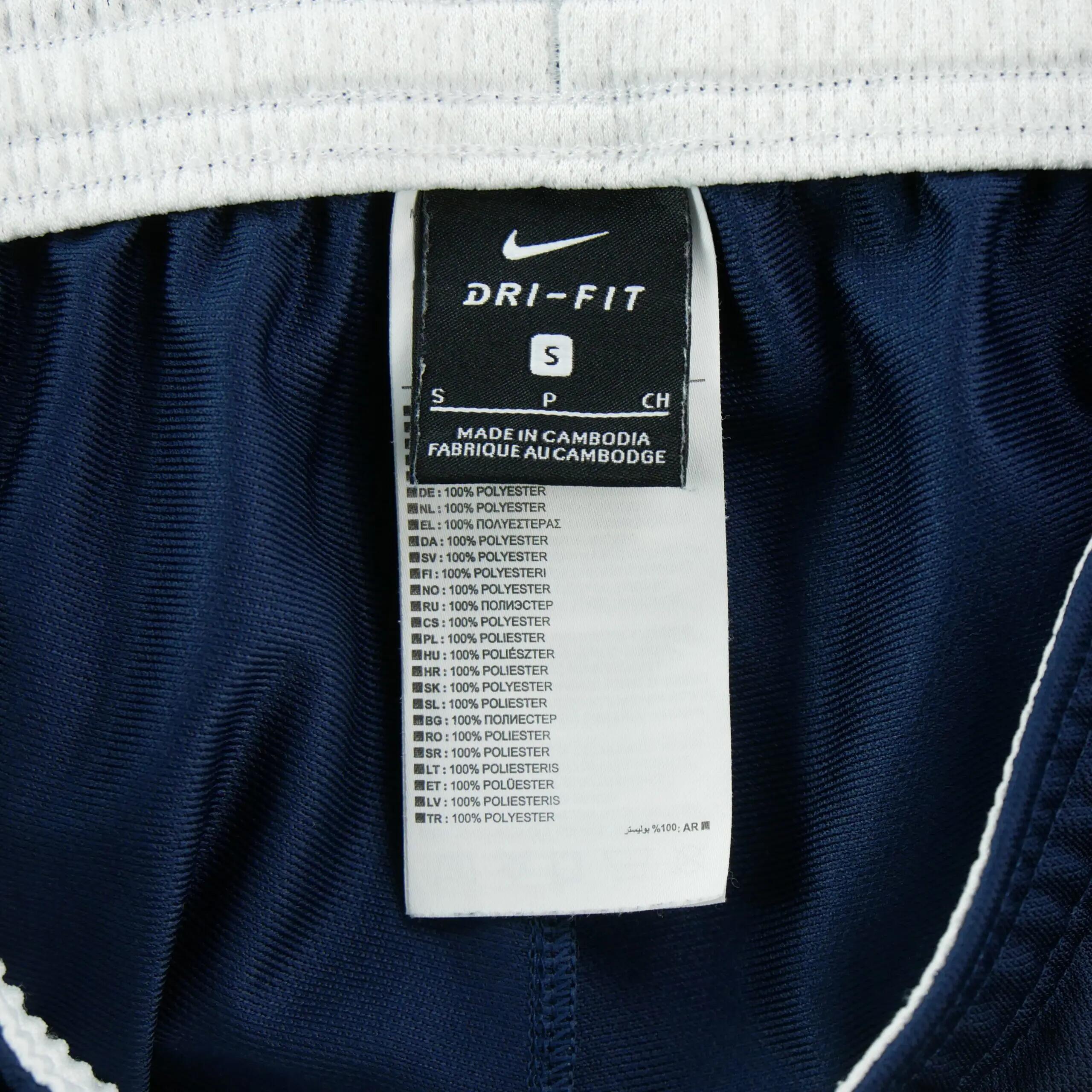 Seconde vie - Jogging Homme Dry Academy 18 Dri-FIT - Bon état 8/10