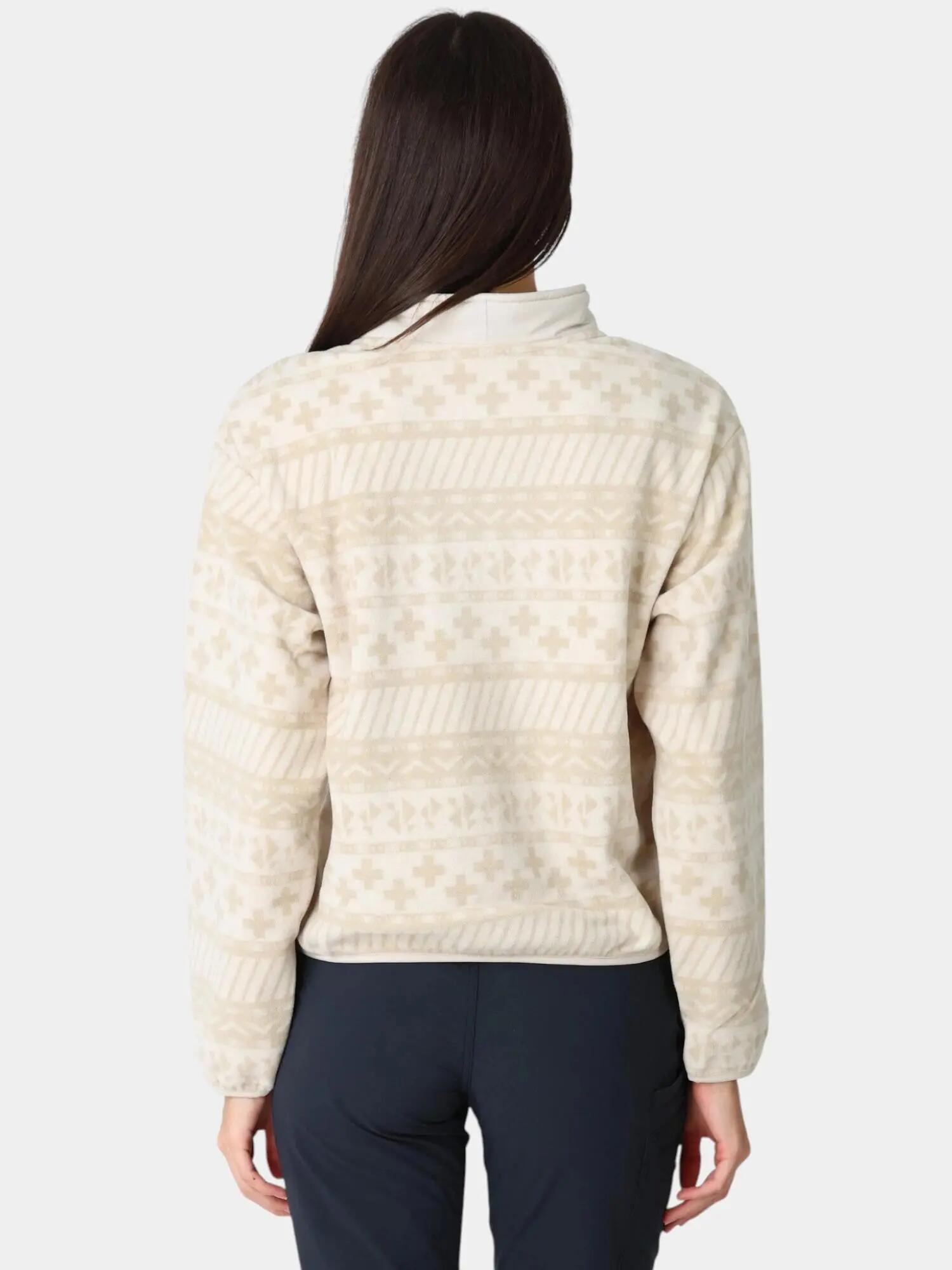 Sweter Damski Columbia Sequoia Grove II Printed HZ 3/6