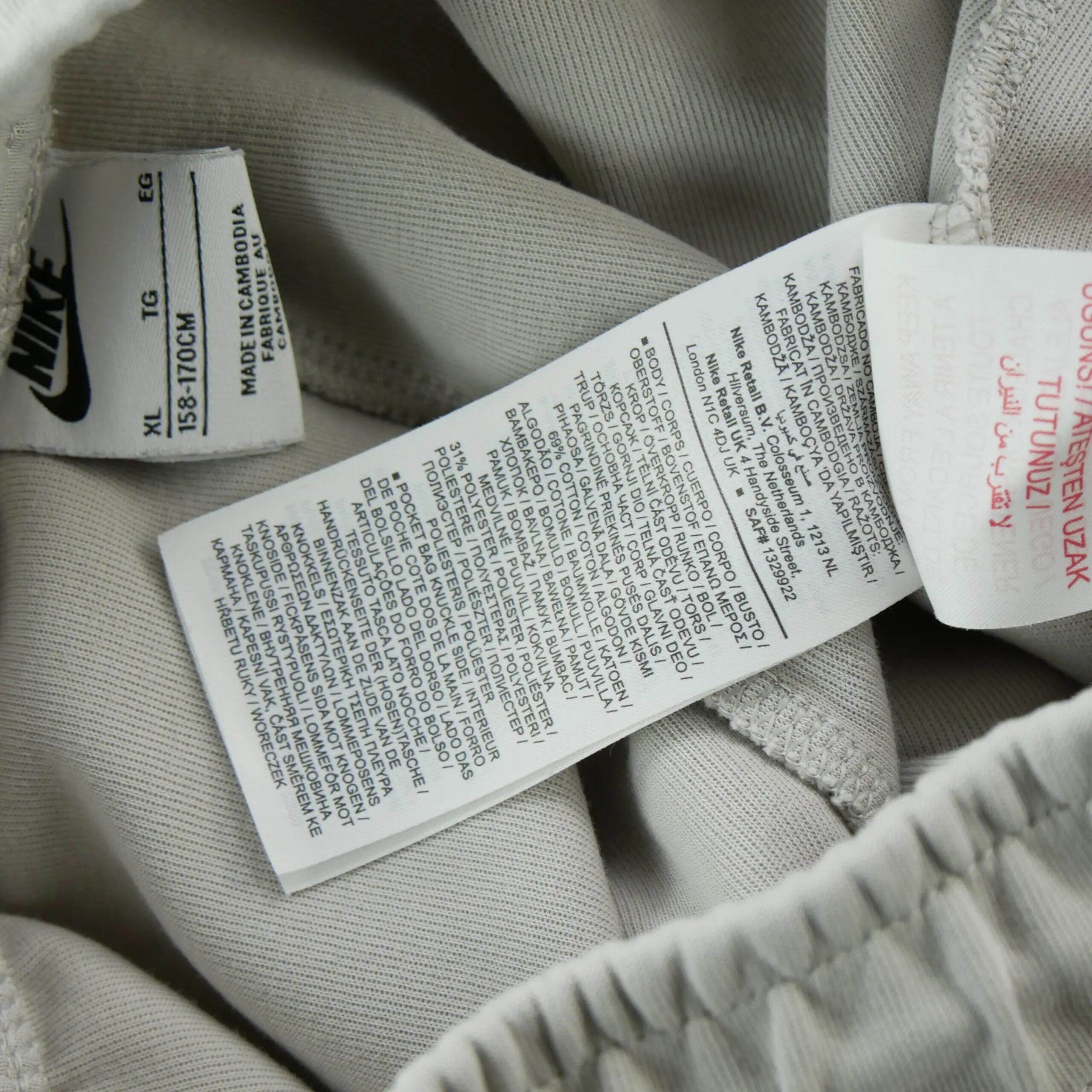 Seconde vie - Jogging Homme Tech Fleece Gris - Bon état 10/11