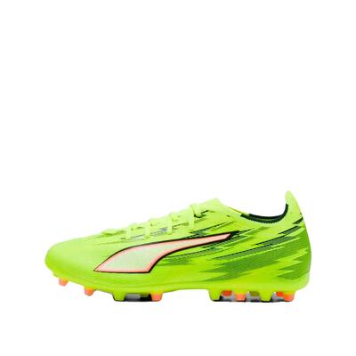 Voetbalschoenen puma ultra 6 match mg groen