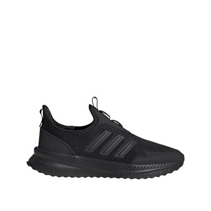 Chaussures de trail Adidas X_PLR Pulse Noir