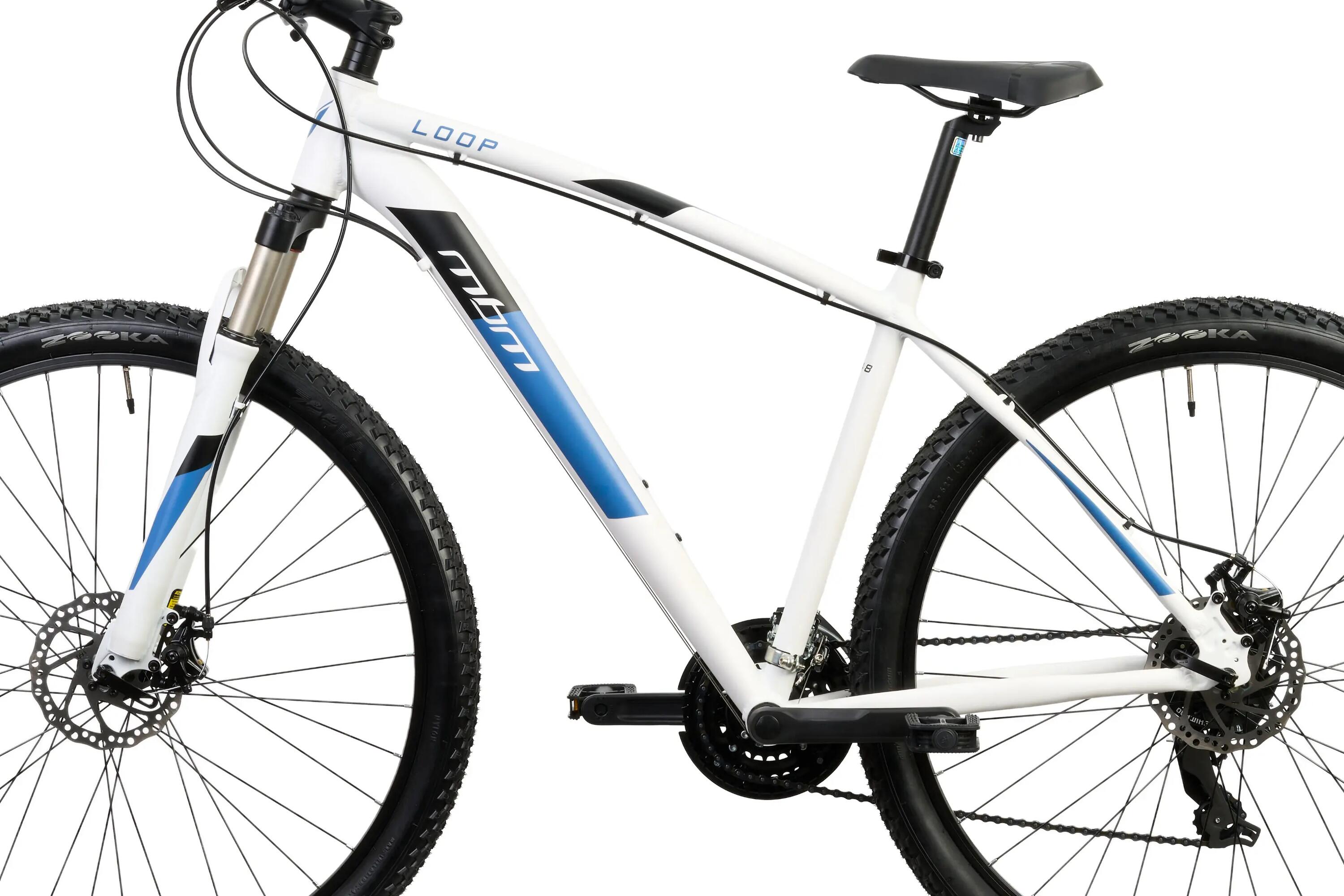 Rower Górski MTB Loop 29" Aluminiowa Rama Amortyzacja Tarczowe Hamulce Biały 3/6