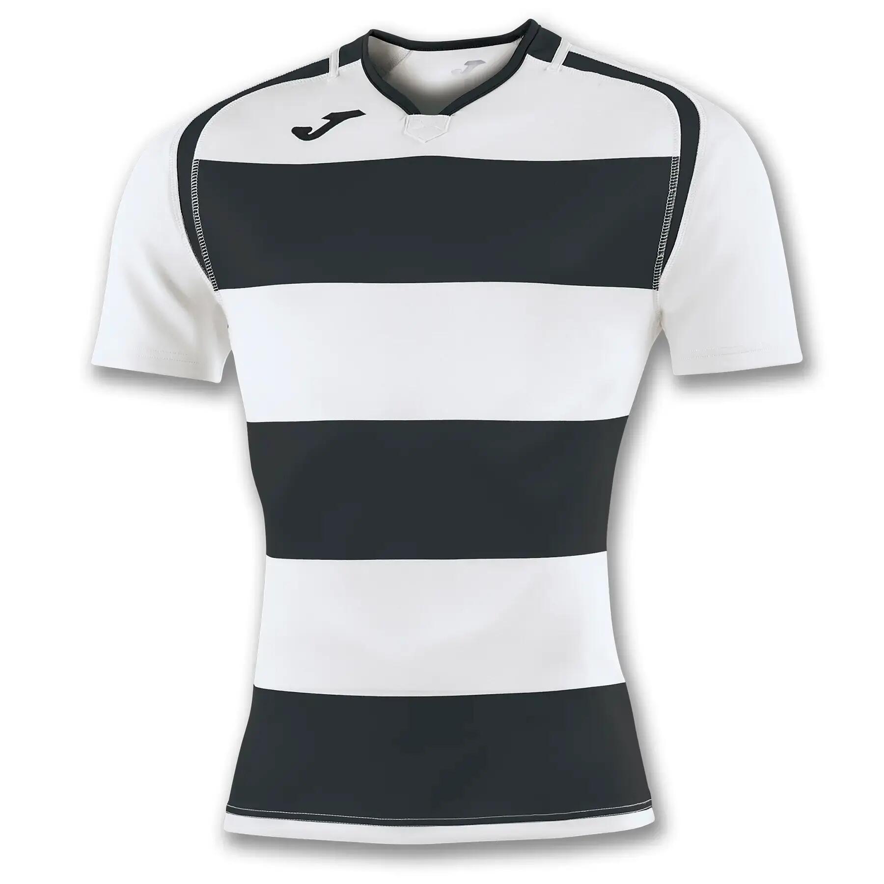 Maillot Joma Rugby 2/7