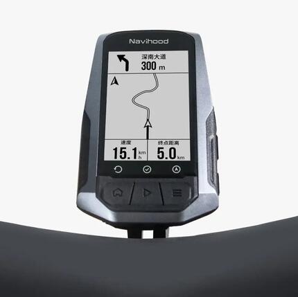 Support de Direction en Plastique Navihood C2 pour Ordinateurs de Vélo