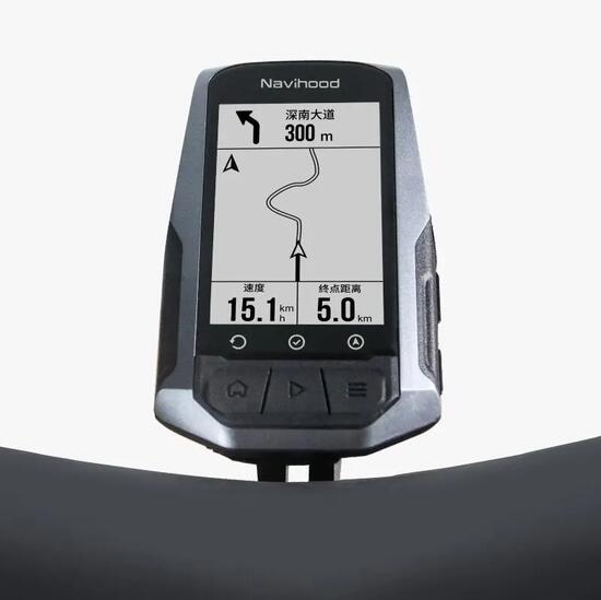 Support de Direction en Plastique Navihood C2 pour Ordinateurs de Vélo