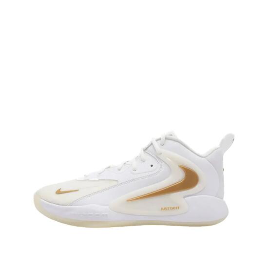 Buty do siatkówki Nike Zoom Hyperset 2 Białe i Złote