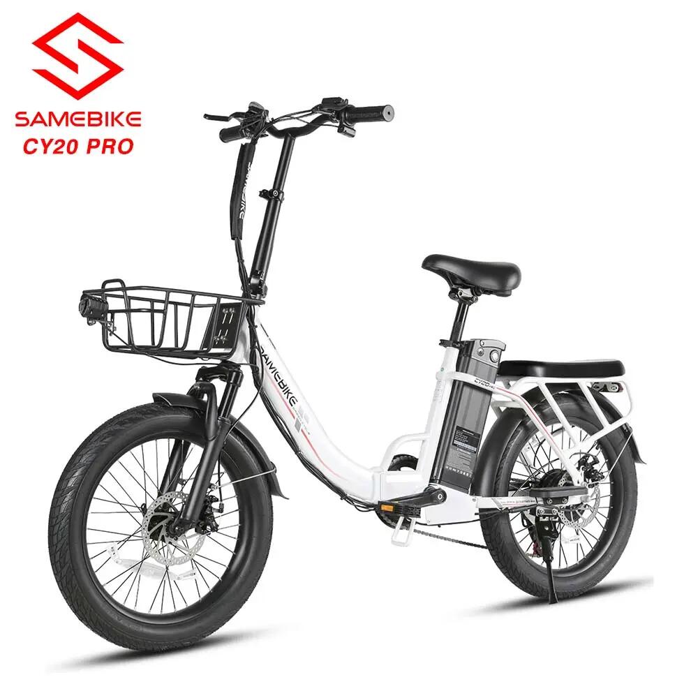 SAMEBIKE picture