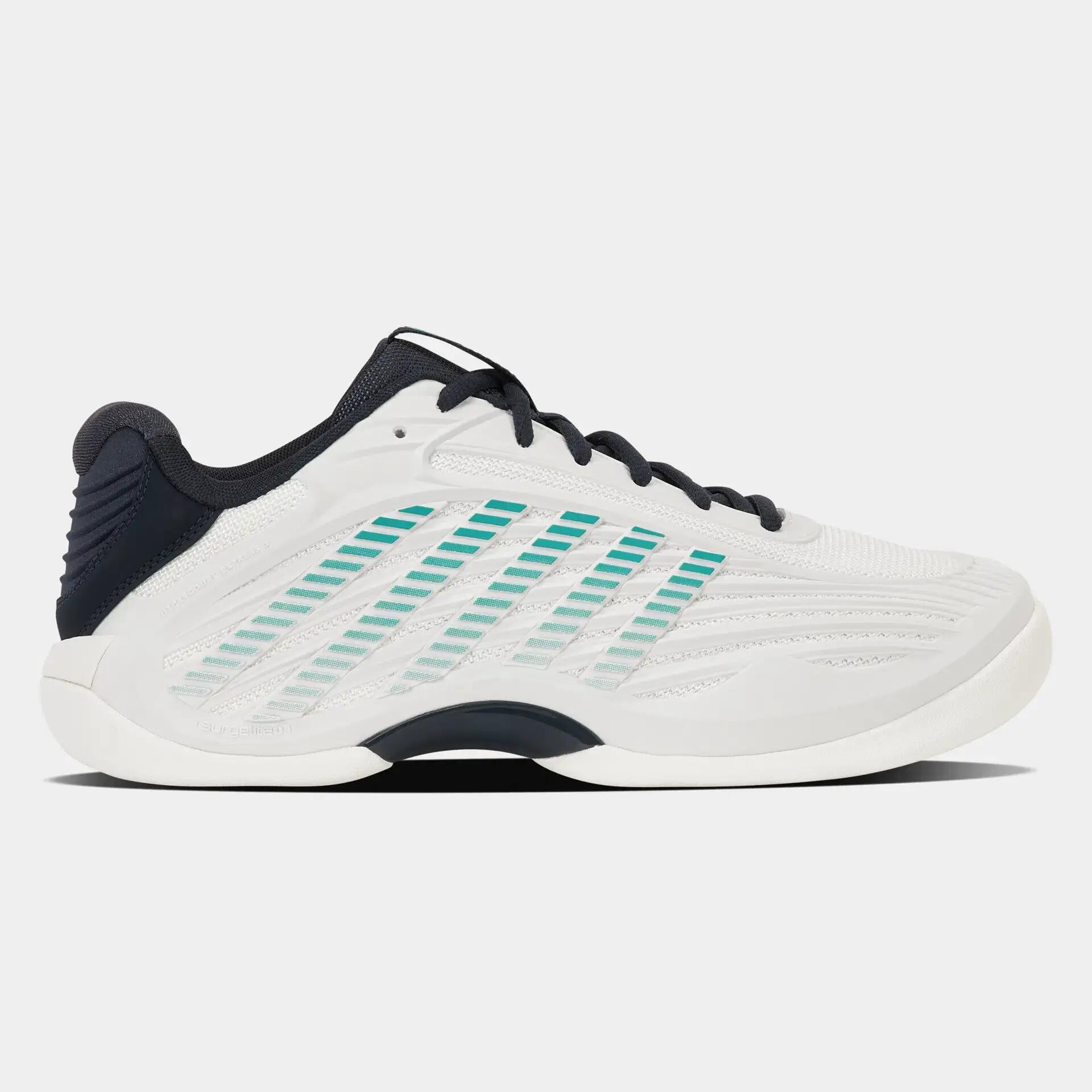 Buty do tenisa męskie K-Swiss Hypercourt Express 3 4/7