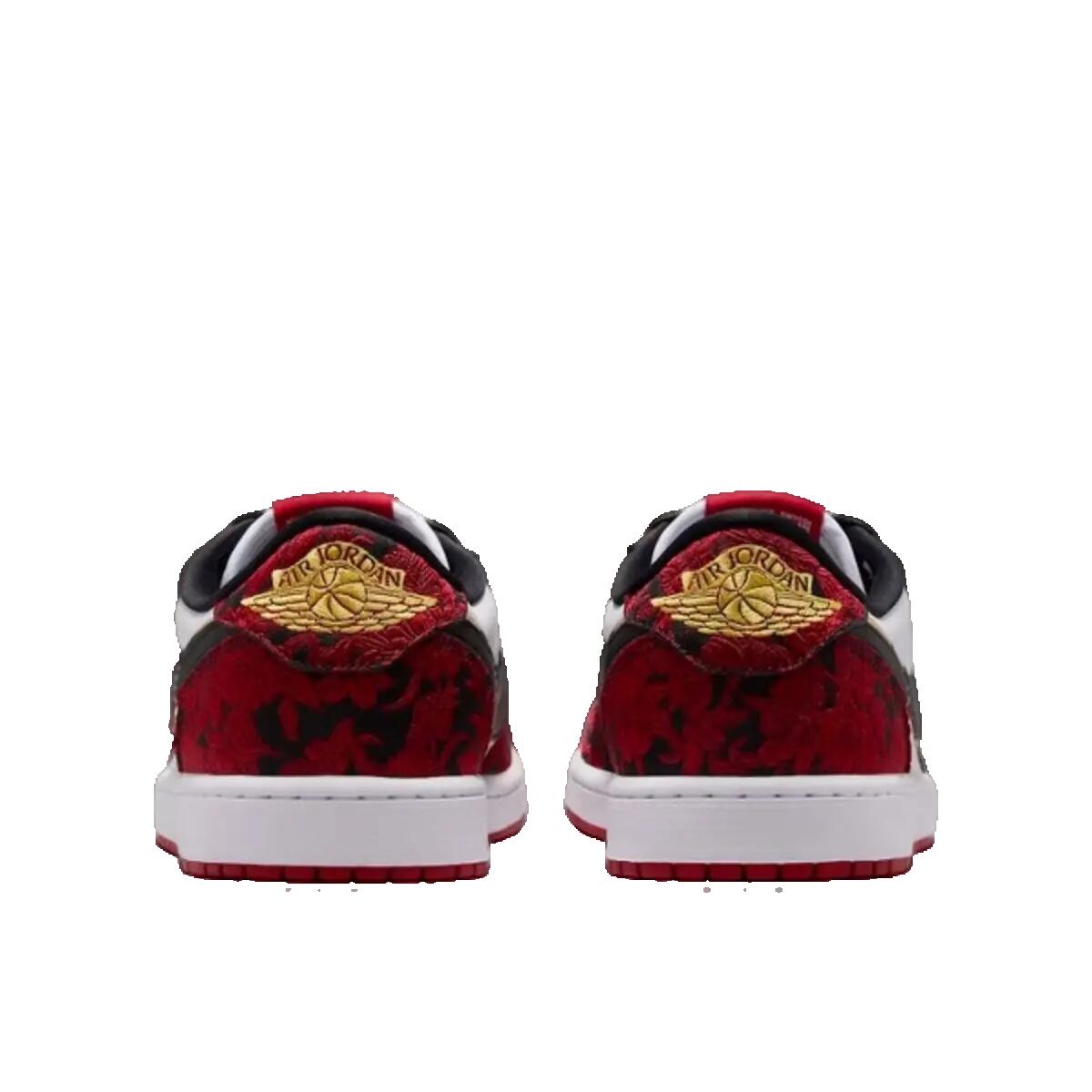 Zapatillas  1 Retro Low OG Last Dance At The Garden 3/5