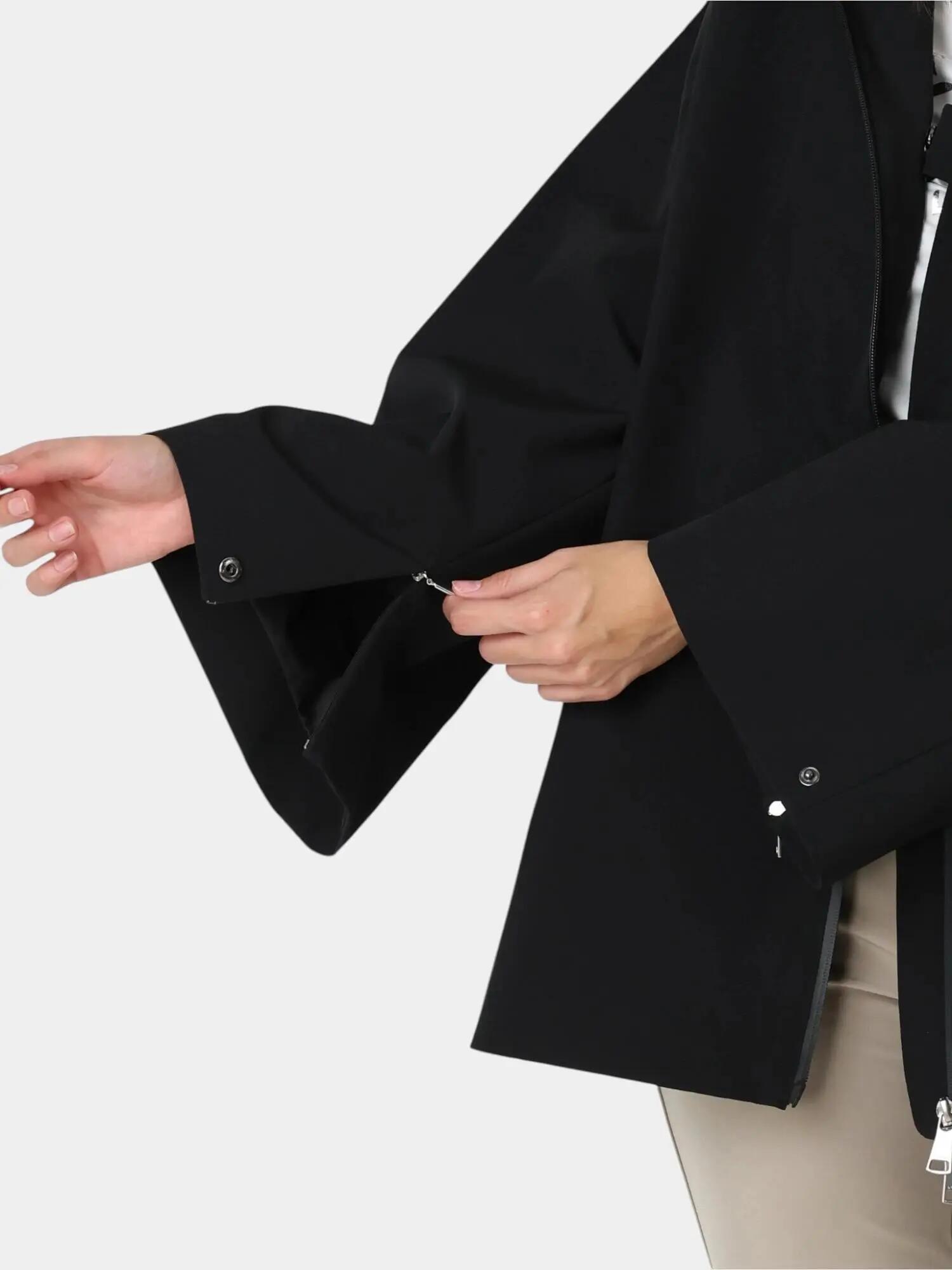 Imperméable Femme Hankari 6/7