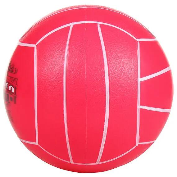 Waimea® Strandball PVC 2/2