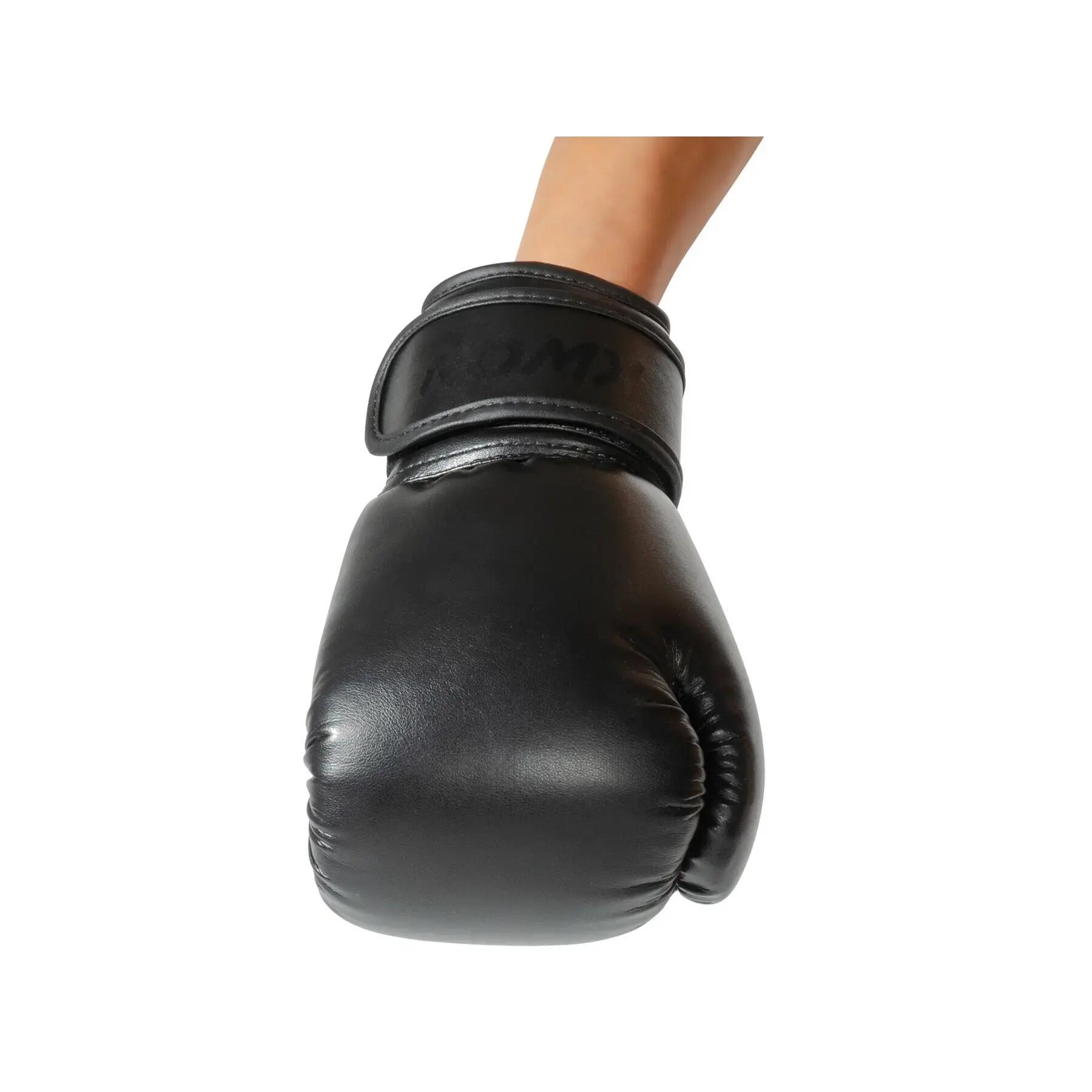 Gants de boxe enfant Kwon MyDesign 2/4