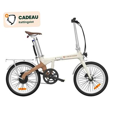 Air carbon - elektrische vouwfiets - 20 inch - 250w - 16 kg - beige
