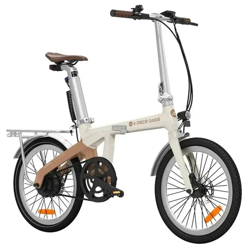 Air Carbon - Elektrische vouwfiets - 20 inch - 250W - 16 kg - Beige 3/5