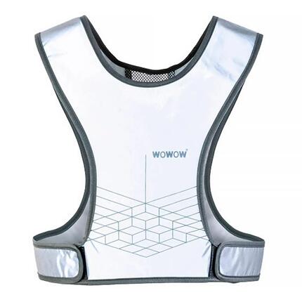 WOWOW - Herren Damen Gelbe Vollreflektierende Laufweste Mesh