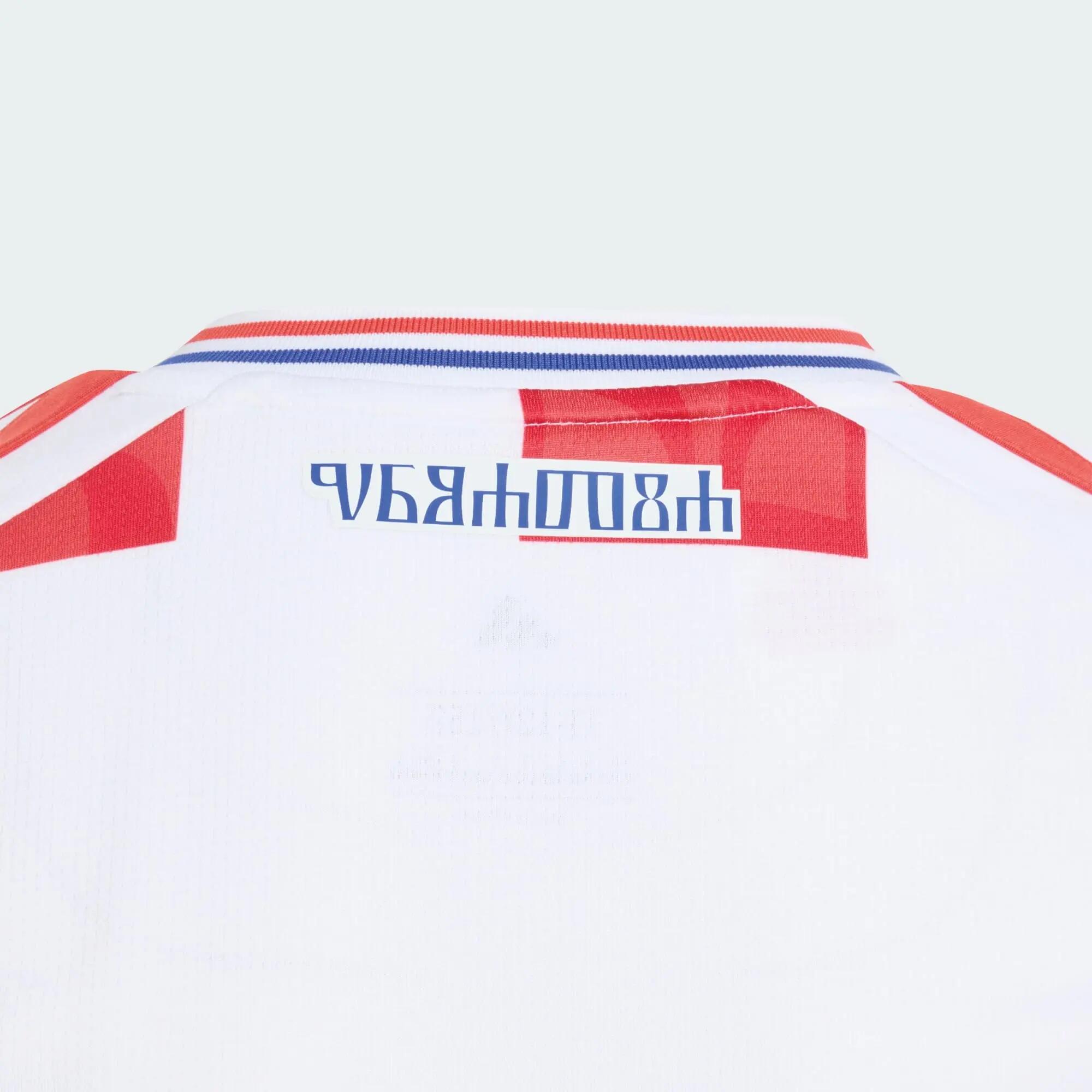 Kroatien 26 Kids Heimtrikot 9/9