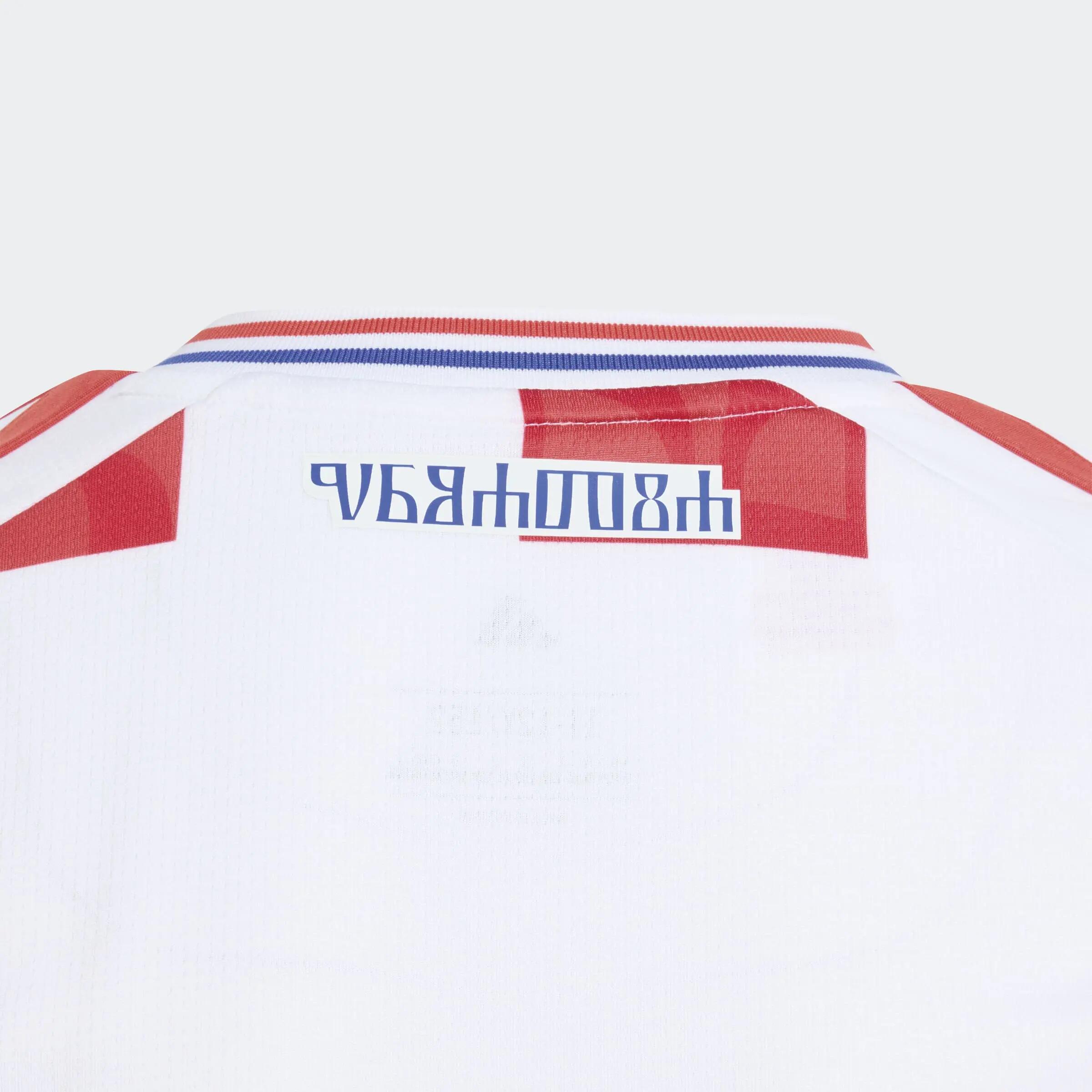 Kroatien 26 Kids Heimtrikot 6/9