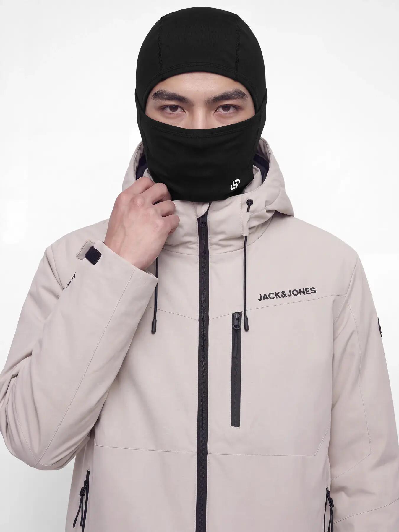 Homem Esqui Balaclava Elástico e Respirável Snowy O-24 Black 4/4